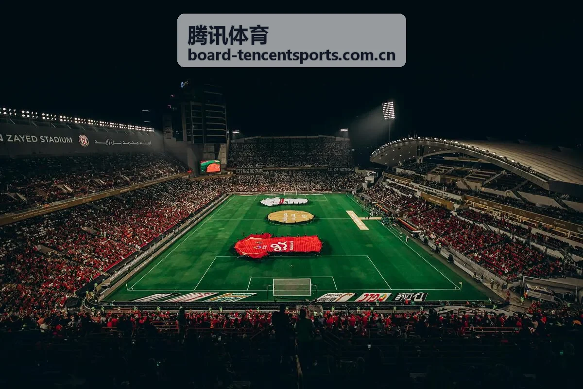 腾讯体育赛场资讯与精彩瞬间